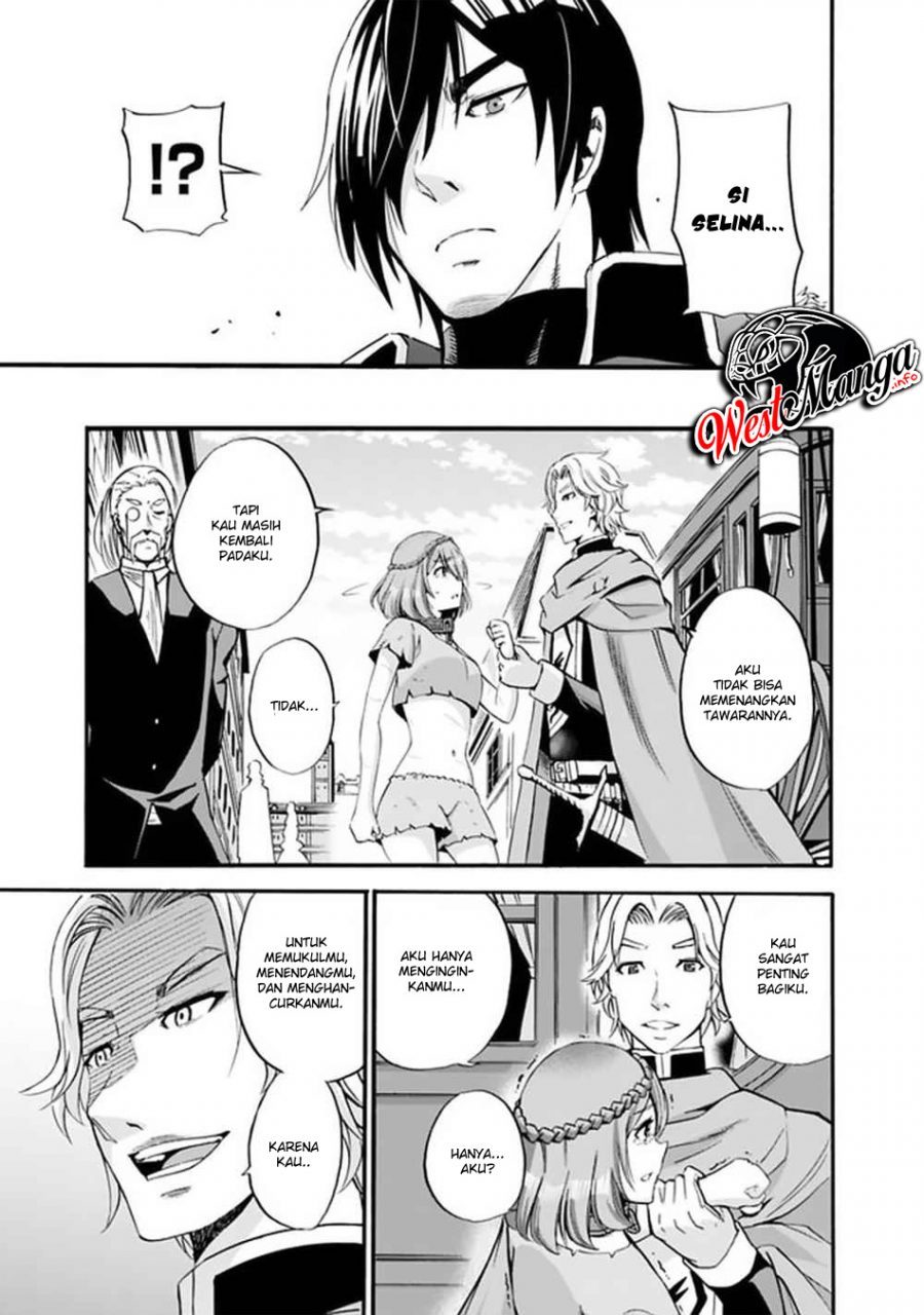 Uragirareta S Rank Boukensha no Ore wa, Aisuru Dorei no Kanojora to Tomoni Dorei dake no Harem Guild o Tsukuru
